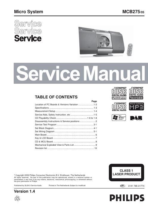 philips mcb 275 service manual