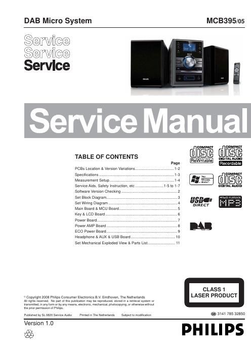 philips mcb 395 service manual