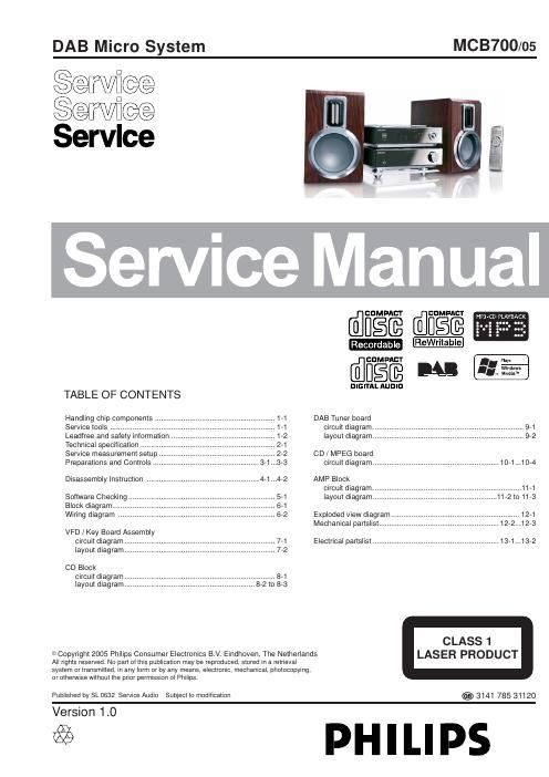 philips mcb 700 service manual
