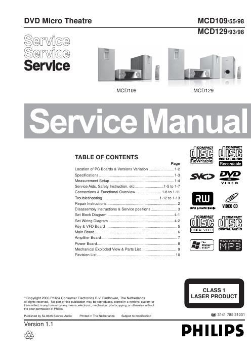 philips mcd 109 service manual