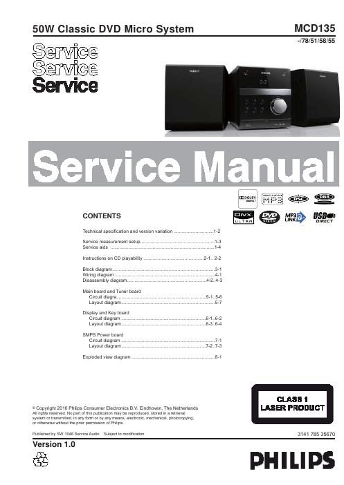 philips mcd 135 service manual