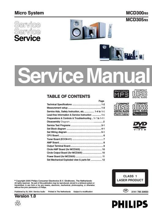 philips mcd 300 305 service manual