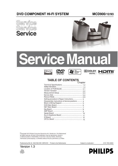 philips mcd 900 service manual