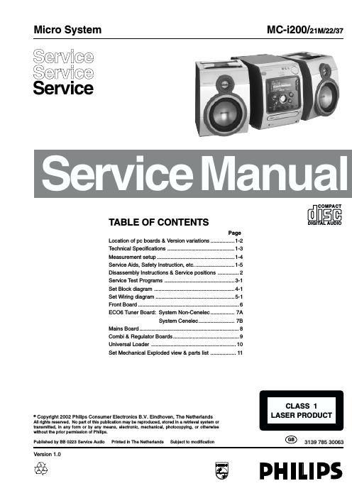 philips mci 200 service manual