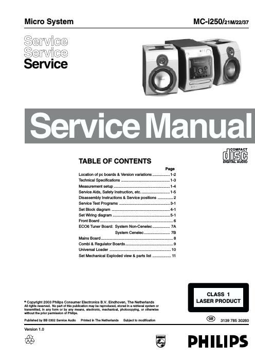 philips mci 250 service manual