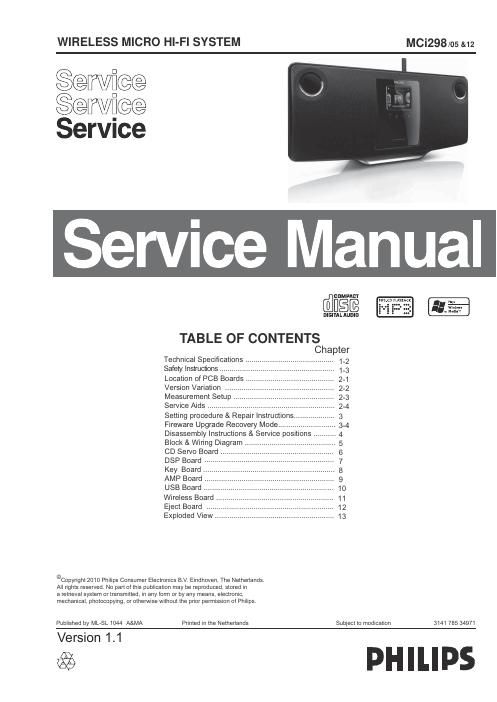 philips mci 298 service manual