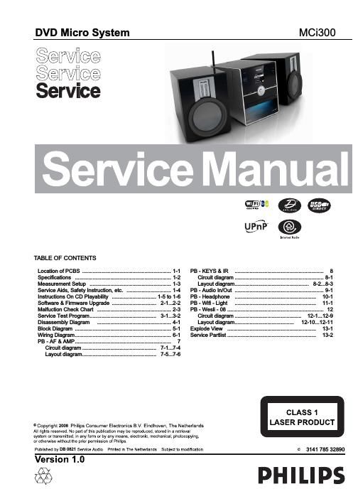 philips mci 300 service manual