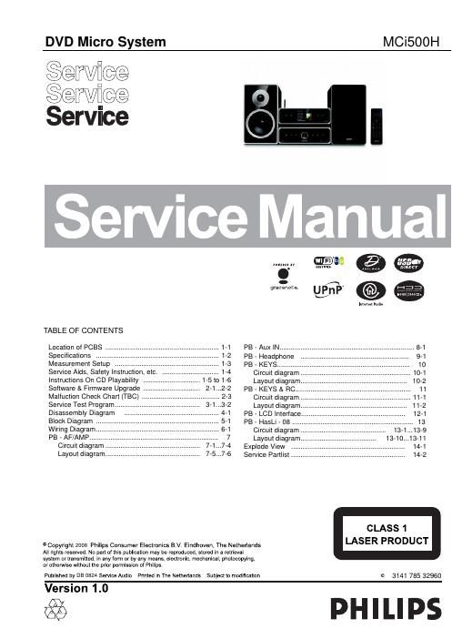 philips mci 500 h service manual