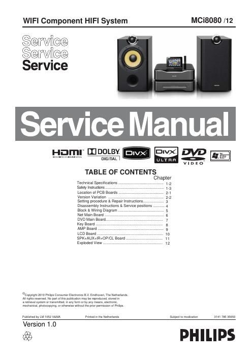philips mci 8080 service manual