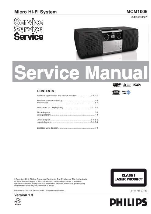 philips mcm 1006 service manual