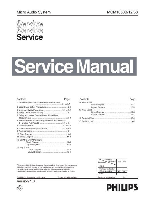 philips mcm 1050 b service manual