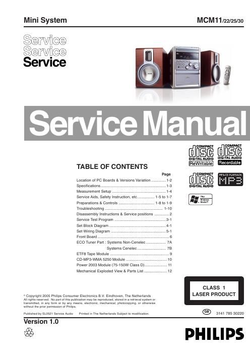 philips mcm 11 service manual
