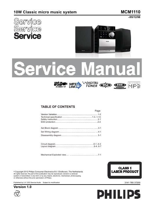 philips mcm 1110 service manual