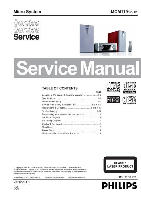 philips mcm 119 service manual