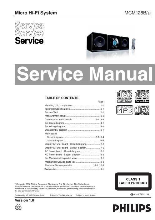 philips mcm 128 b service manual