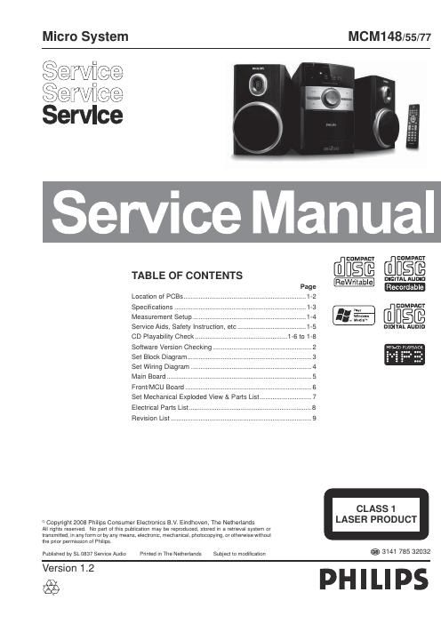 philips mcm 148 service manual