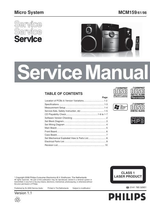 philips mcm 159 service manual