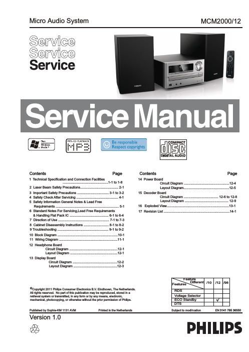 philips mcm 2000 service manual