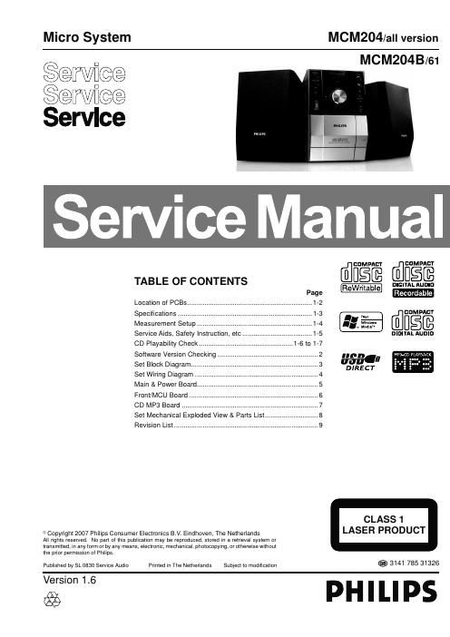 philips mcm 204 service manual