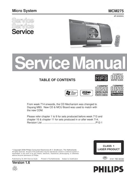 philips mcm 275 service manual