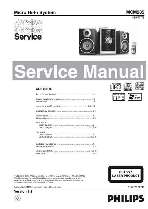 philips mcm 285 service manual