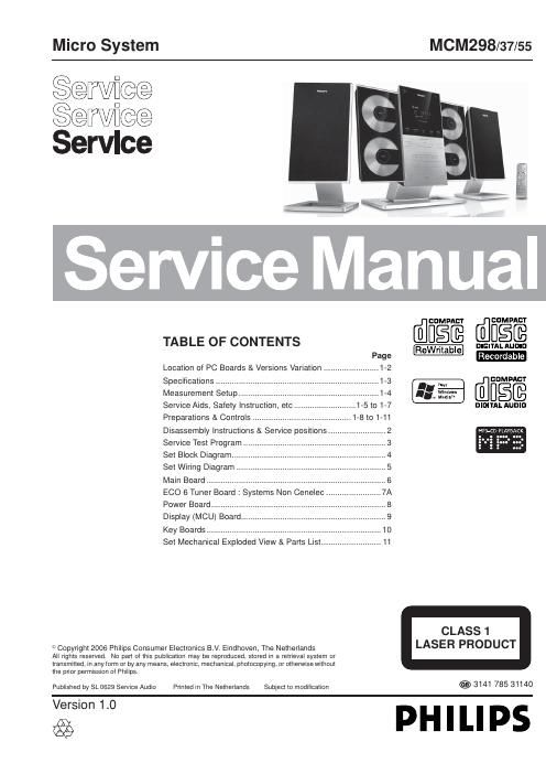 philips mcm 298 service manual