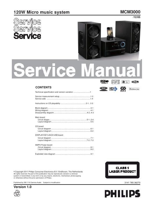 philips mcm 3000 service manual