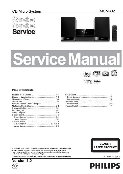 pope agitation Get injured Free Audio Service Manuals - Free download philips mcm 302 service manual