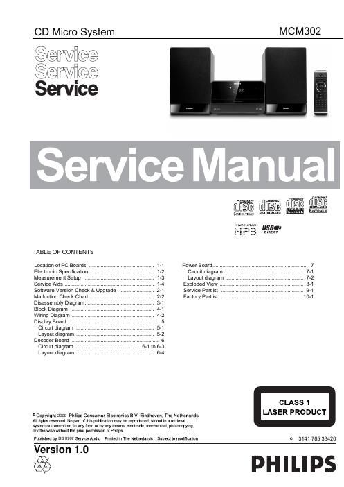 philips mcm 302 service manual