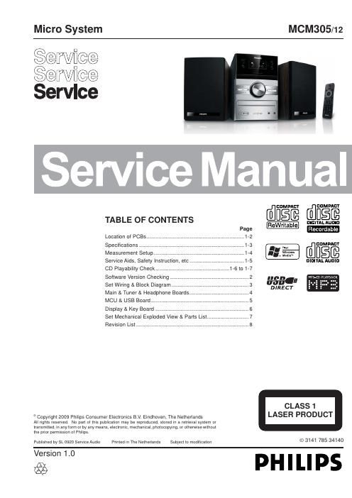 philips mcm 305 service manual