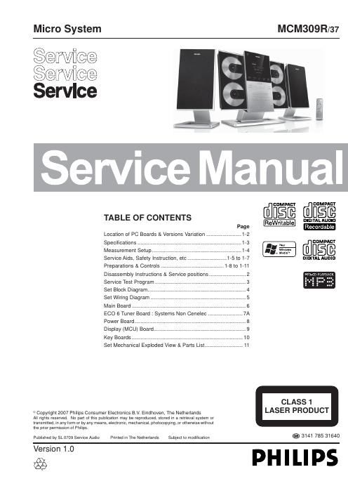 philips mcm 309 r service manual