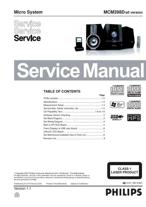 philips mcm 398 d service manual