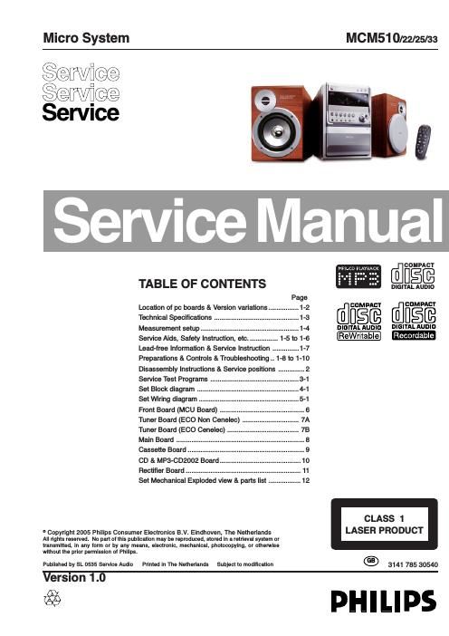 philips mcm 510 service manual