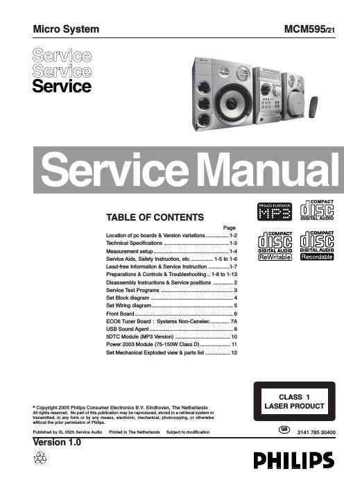 philips mcm 595 service manual