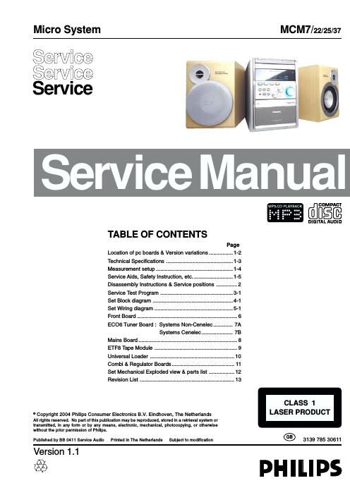 philips mcm 7 service manual