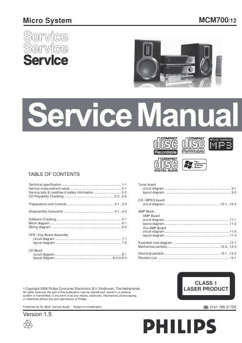 philips mcm 700 service manual