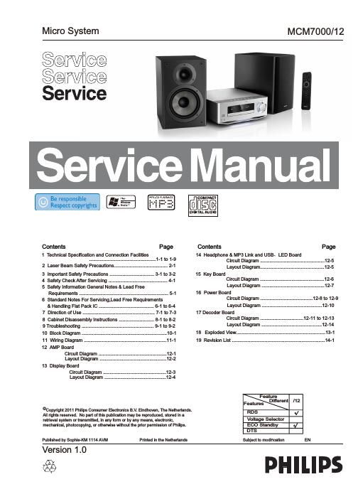 philips mcm 7000 service manual