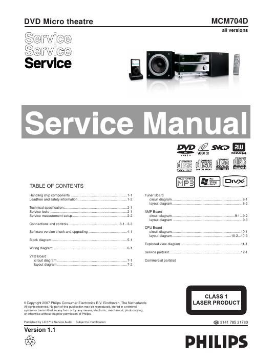 philips mcm 704 d service manual