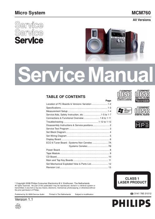philips mcm 760 service manual