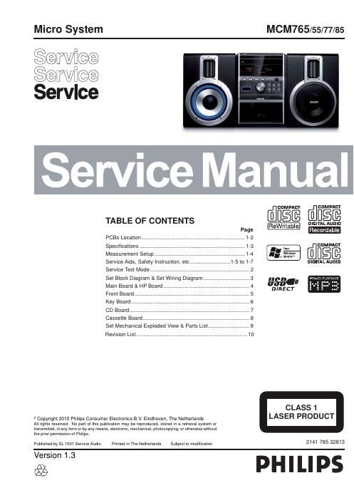 philips mcm 765 service manual