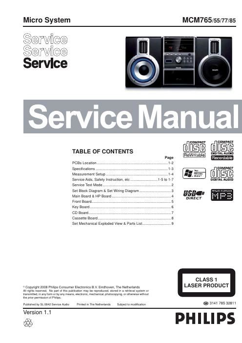 philips mcm 768 service manual