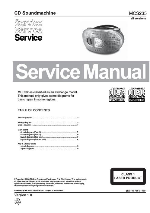 philips mcs 235 service manual