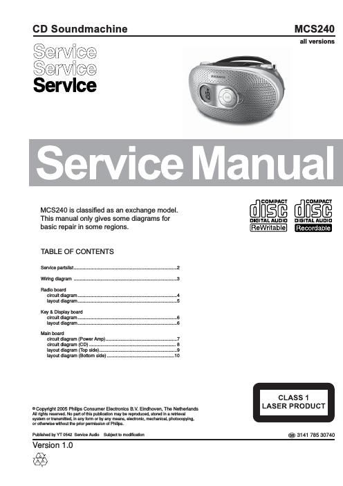 philips mcs 240 service manual