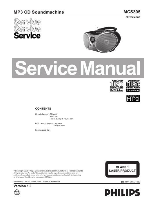 philips mcs 305 service manual