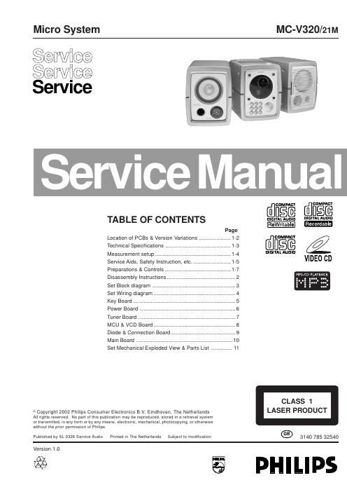 philips mcv 320 service manual