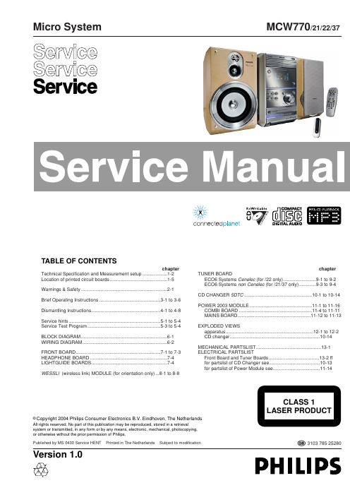 philips mcw 770 21 22 37 service manual