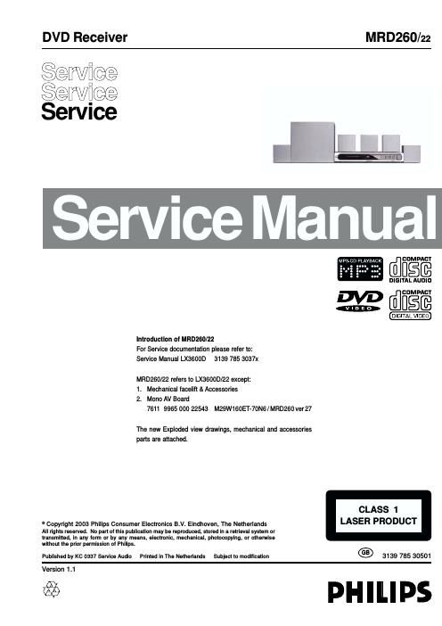 philips mrd 260 service manual
