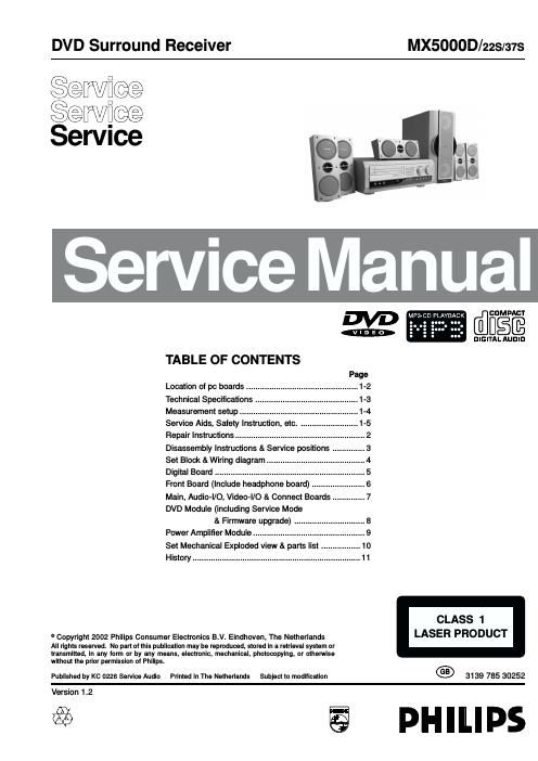 philips mx 5000 d service manual