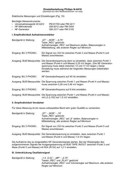 philips n 4416 service manual 3