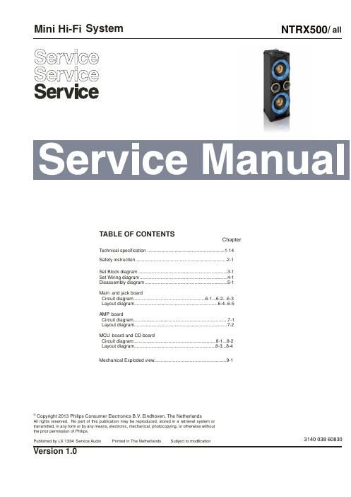 philips ntrx 500 service manual